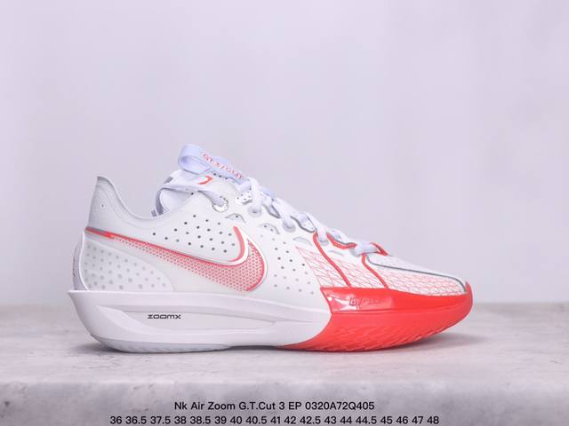 Nk Air Zoom G.T.Cut 3 Ep 耐克gt3.0 首发配色 实战系列篮球鞋 Dv2918-101 #全新g.T. Cut 3 全掌搭载了 Zoo