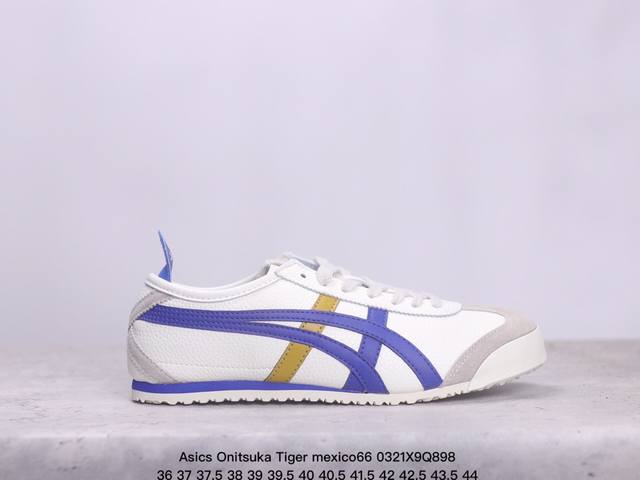 Asics亚瑟士 Onitsuka Tiger Mexico66 鬼冢虎 鞋底采用耐磨防滑橡胶大底富有弹性 模压eva中底 运动休闲跑步鞋 Xm0321Q898