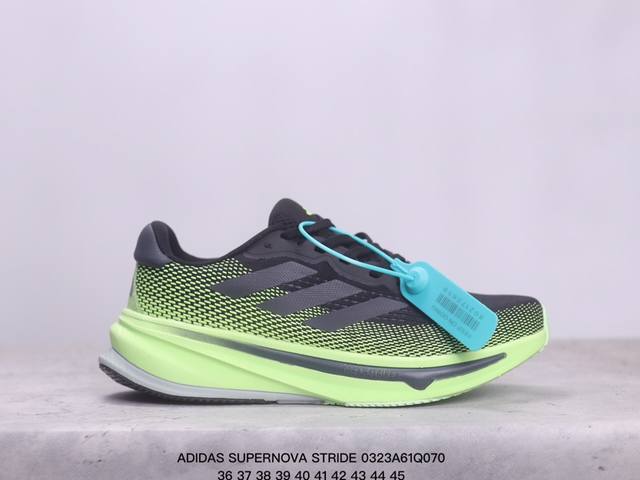 Adidas阿迪达斯男supernova Stride耐磨防滑减震训练跑步鞋ig7513 Xm0323Q070