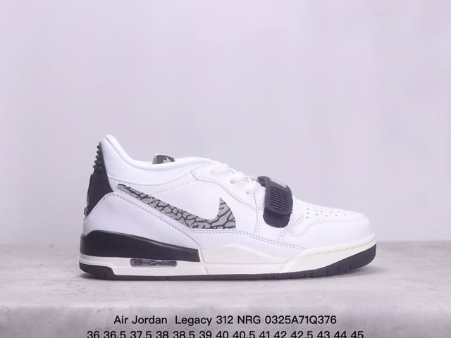公司级耐克 Nike Aj312 Air Jordan Legacy 312 Nrg Pure White 官方货号:Cd7069 141乔丹联名号称 最强三合