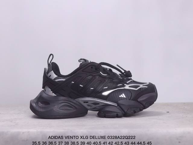 Adidas Vento Xlg Deluxe 圆头舒适减震防滑低帮跑步鞋男女同款黑色 Xm0328Q222