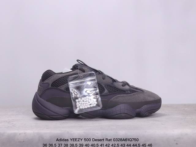 带真爆颗粒吊带 阿迪达斯adidas Yeezy Desert Rat 椰子500老爹鞋 原档案数据还原 %原材 市面最稳纯原生产线造物 承袭yeezy500最