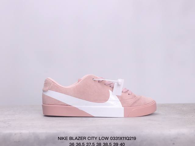 Nike Blazer City Low黑白麂皮大logo男女低帮休闲板鞋 Xm0331Q219