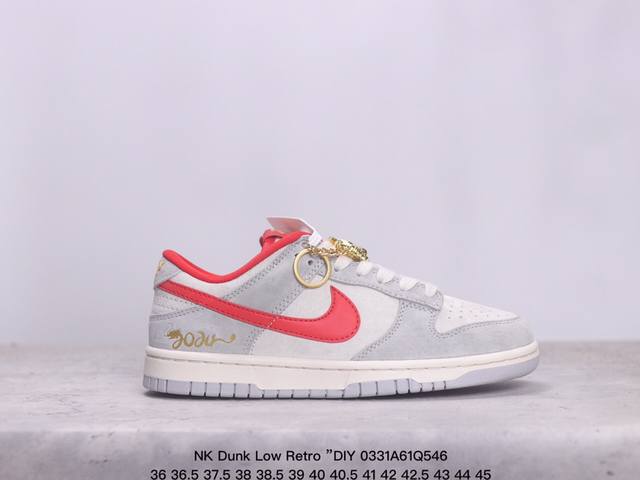 耐克nk Dunk Low Retro Diy高端定制 低帮休闲运动板鞋 原装头层材料 用料绝不含糊 独家版型蒸餾加工帶來的是更好的视觉和脚感体验 清洁度 电绣