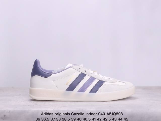 公司级阿迪达斯adidas Originals Gazelle Indoor 奶白兰 这款阿迪达斯运动鞋是 1979年 Gazelle Indoor 运动鞋的复