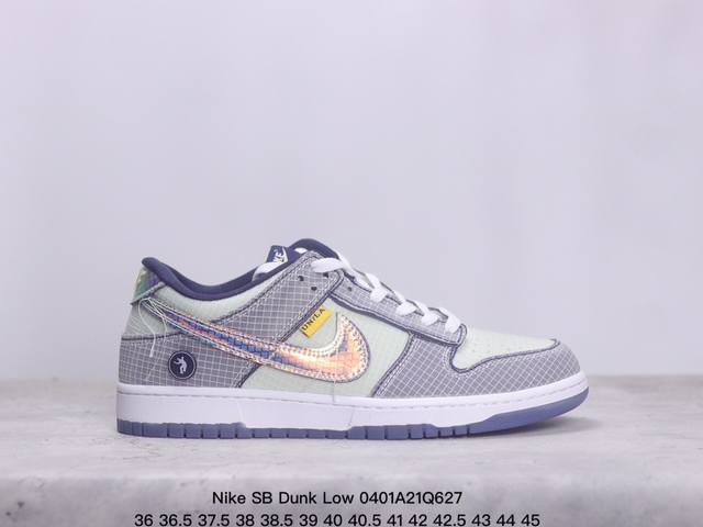 耐克nike Sb Dunk Low Sb 扣篮系列复古低帮休闲运动滑板板鞋 采用脚感柔软舒适zoomair气垫 有效吸 收滑板等极限运动在落地时带来的冲击力