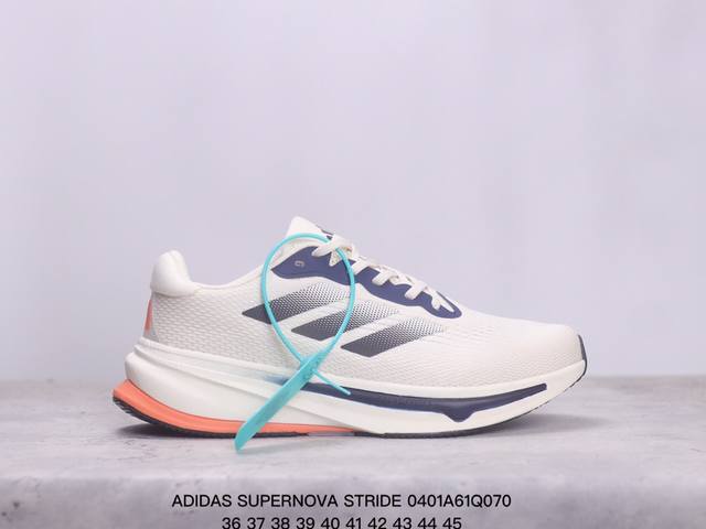 Adidas阿迪达斯男supernova Stride耐磨防滑减震训练跑步鞋 Xm040 70