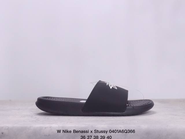 W Nike Benassi Stussy 斯图西联名款 耐克夏季露趾运动拖鞋 耐磨防滑大底 尺码见图 Xm0401Q366