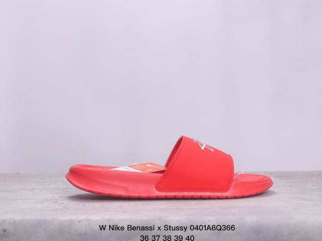 W Nike Benassi Stussy 斯图西联名款 耐克夏季露趾运动拖鞋 耐磨防滑大底 尺码见图 Xm0401Q366