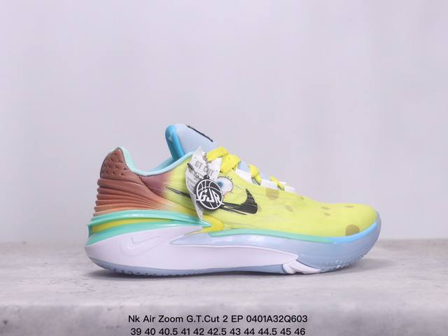 Nk Air Zoom G.T.Cut 2 Ep 耐克gt 实战系列篮球鞋 专为精英剪裁者 跑步者和跳投者设计的鞋款 凭借其高科技缓震包风靡篮球界 尤其是gt