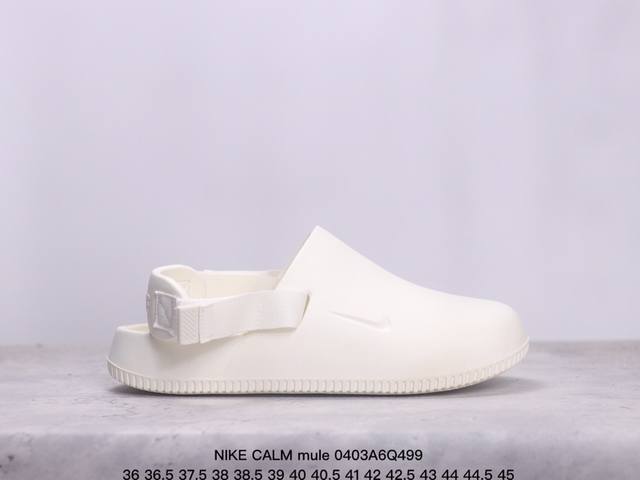 Nike Calm Mule情侣夏季沙滩涉水休闲百搭运动潮流凉拖鞋包头鞋 Xm0403Q499