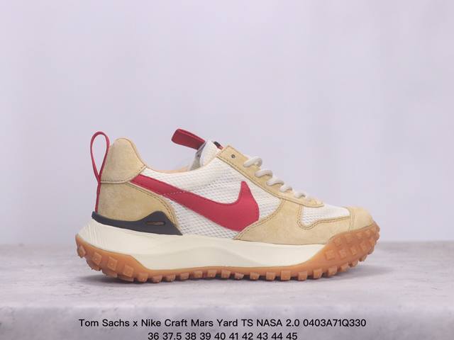 公司级联乘艺术家-艺术家汤姆 萨克斯tom Sachs X Nike Craft Mars Yard Ts Nasa 2.0宇航员神游太空百搭休闲运动透气慢跑鞋
