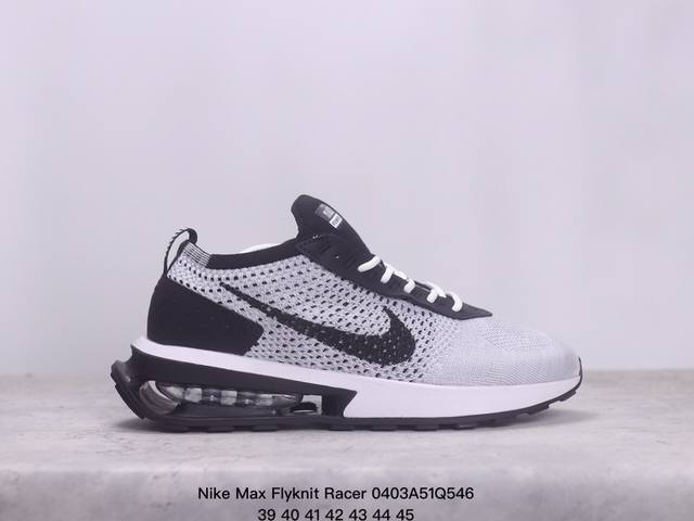 Nike 耐克 Max Flyknit Racer 潮流百搭 编织透气 后置半气垫轻便休闲跑步鞋 货号:Fd2764-001 尺码: 如图所示 Xm0403Q5