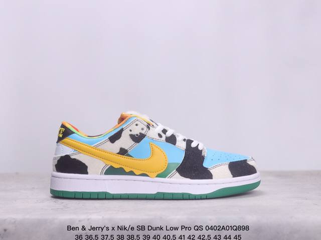 真标ben & Jerry'S X Nik E Sb Dunk Low Pro Qs 牛奶淇冰淋男女滑板鞋 整鞋双的设计灵感来自 Ben & Jerry'S 冰