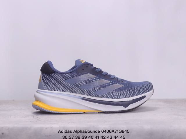 Adidas阿尔法7Alphabounce缓震回弹轻便高弹防滑跑步鞋 Xm0406Q845