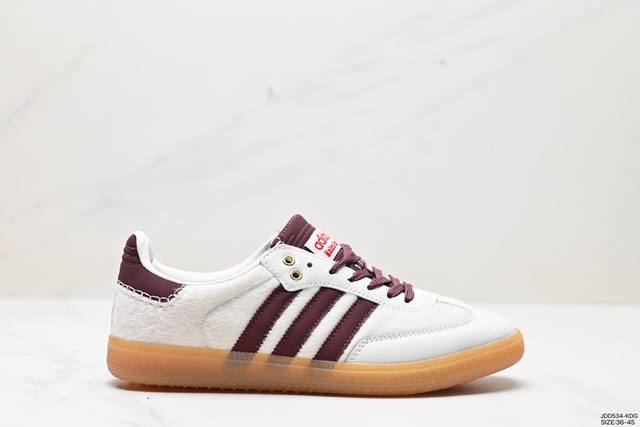 真标阿迪达斯adidasoriginals Wb Pony Tonal Samba 桑巴舞系列绅士德训足球风百搭低帮休闲运动板鞋 货号:Ie0578 尺码：36