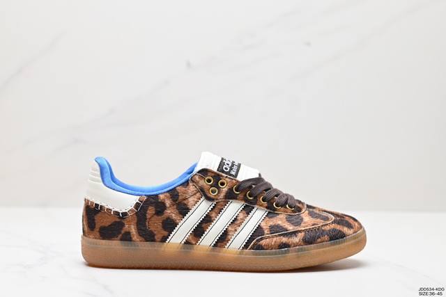 真标阿迪达斯adidasoriginals Wb Pony Tonal Samba 桑巴舞系列绅士德训足球风百搭低帮休闲运动板鞋 货号:Ie0578 尺码：36