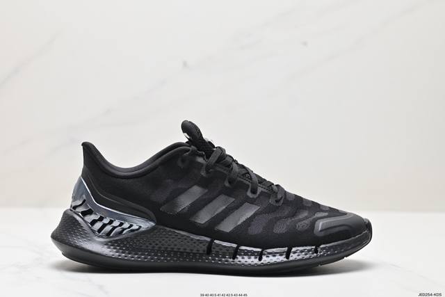 公司级升级原纸版数据开发#超轻透气网织鞋面，全新阿迪达斯adidas Climacool 2020 M 清风高弹系列超轻量休闲运动慢跑鞋“黑钛钢灰” 货号：Fw