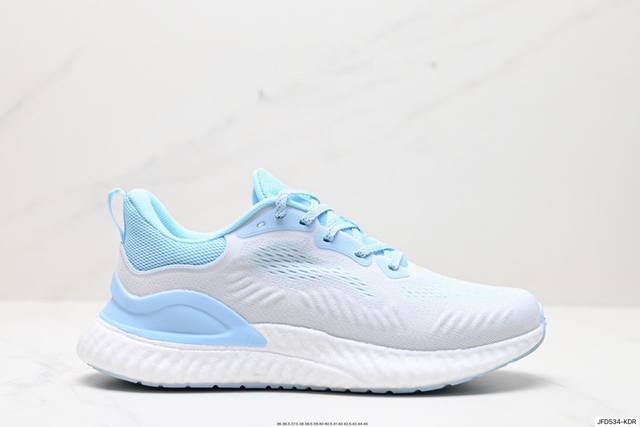 公司级新配色 Adidas Alpha Bounce 阿尔法 官方同步配色 Cg4763 原盒配防水袋 原材组装 无盒公司货 第一批次 大几率过验原装马牌大底