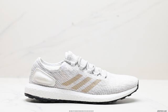 公司级真爆！Adidas Pure Boost 3.0 阿迪达斯 Pure Boost 3.0系列 针织透气鞋面 超软boost爆米花缓震中底 休闲运动鞋 慢跑