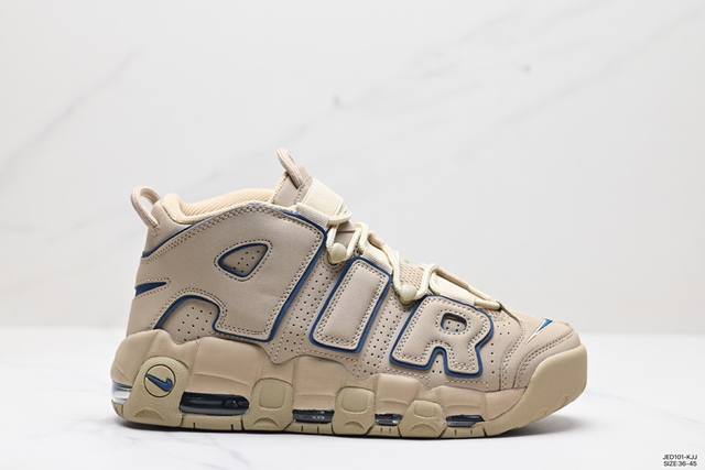 耐克nk Air More Uptempo 96 Qs 皮蓬初代系列经典高街百搭休闲运动文化篮球鞋 货号:Dv1137-100 尺码:36-45 Id:Jed1