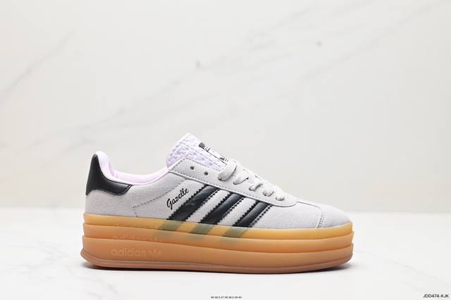 真标阿迪达斯adidas Originals Gazelle Bold W 羚羊松糕系列复古百搭厚底增高低帮休闲运动板鞋 货号:Ie0428 尺码:36 36.