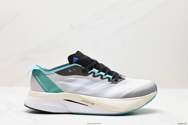 公司级阿迪达斯adidas Adizero Boston 12 M耐磨减震专业跑步鞋 北京马拉松40周年限定。冲向目标，一路向前，不断挑战和突破自我。无论是平时