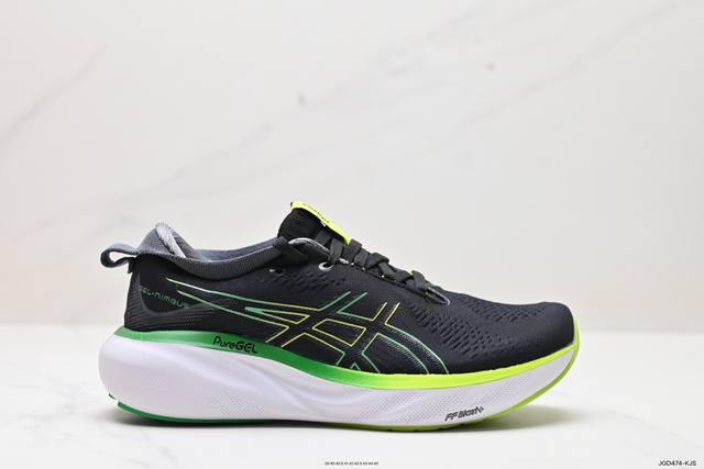 公司级asics 亚瑟士gel-Nimbus 25稳定跑鞋鞋面采用双层提花网面设计，提高包裹性和透气性，后跟搭载稳定系统科技t-Gel提升整体支撑力和结构感，减