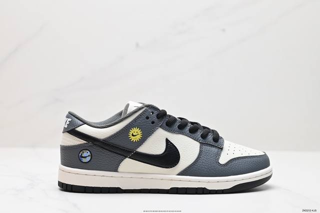 公司级耐克nk Dunk Low Retro ”Diy高端定制“ 低帮休闲运动板鞋 原装头层材料 用料绝不含糊 独家版型蒸餾加工帶來的是更好的视觉和脚感体验 清