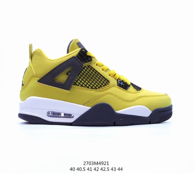 Air Jordan 4 Retro “Tour Yellow” 黑黄电母 Aj4 乔丹4代 Aj4 乔4 柠檬黄电母 乔丹篮球鞋系列 电母配色,为致敬乔丹摩托