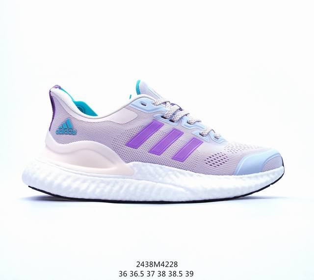 公司级阿迪adidas Switch Fwd M阿尔法系列 公司级真标真爆 休闲运动套脚慢跑鞋 德国continental马牌橡胶外底 升级爆米花 极具踩 屎