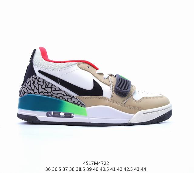 Air Jordan Legacy 312 低帮 乔丹篮球鞋系列 号称 “最强三合一” 的 Jordan Legacy 312，自然有着杂交结合的设计，它的名字