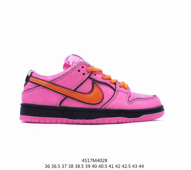 真标the Powerpuff Girls X Nike Sb Dunk Low Bubbles 飞天小女警 整双鞋选用花花标志性的粉色和橘色，并在细节位置饰以
