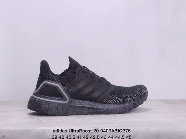 公司级阿迪达斯adidas Ultraboost 20减震防滑耐磨 低帮 运动休闲鞋 灵感源自adidas丰富的典藏设计，与你一起，踏上精彩纷呈的人生之旅。配以