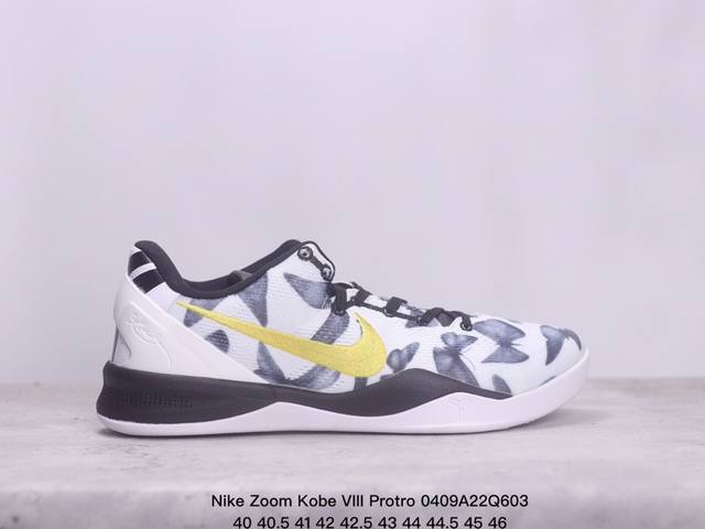 耐克nike Zoom Kobe Viii Protro 科比8代 纯原全明星 复刻运动篮球鞋 Xm0409Q603