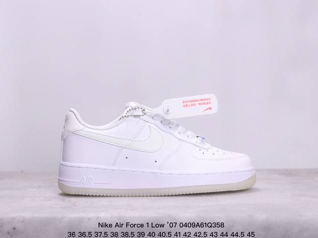 公司级 Nike Air Force 1 Low ’07 雾霾蓝 空军一号低帮休闲板鞋 原厂定制皮料 原楦原纸板 纯正版型 正品nfc感应芯片 高清洁度 内置全