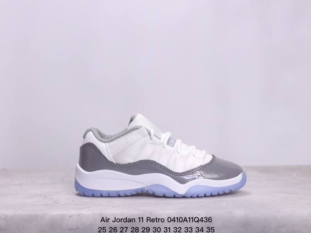 童鞋 乔丹air Jordan 11 Retro Aj11 乔11运动复古文化休闲童鞋高帮运动篮球鞋注意：图下方显示为实际脚长，单位毫米[手工测量，可能存在5毫