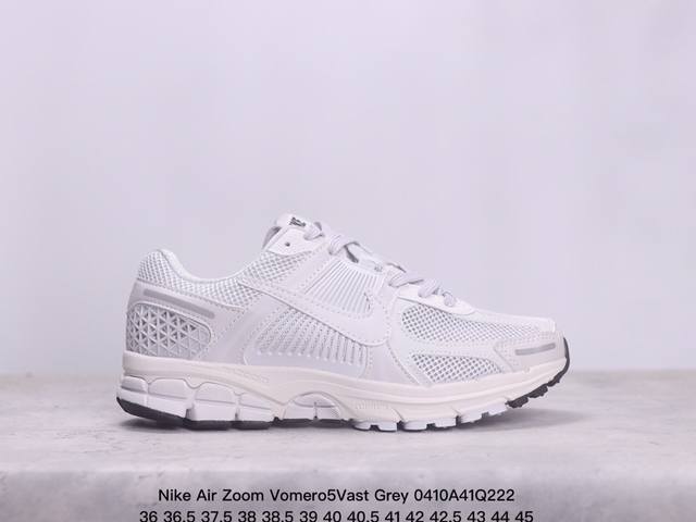 Nike Air Zoom Vomero5Vast Grey跑步鞋男女同款 Xm0410Q222