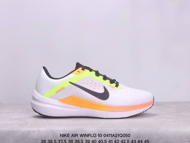 公司级nike耐克夏季男女鞋air Winflo 10运动鞋训练跑步鞋dv4023-102 尺码：如图所示 Xm0411Q050