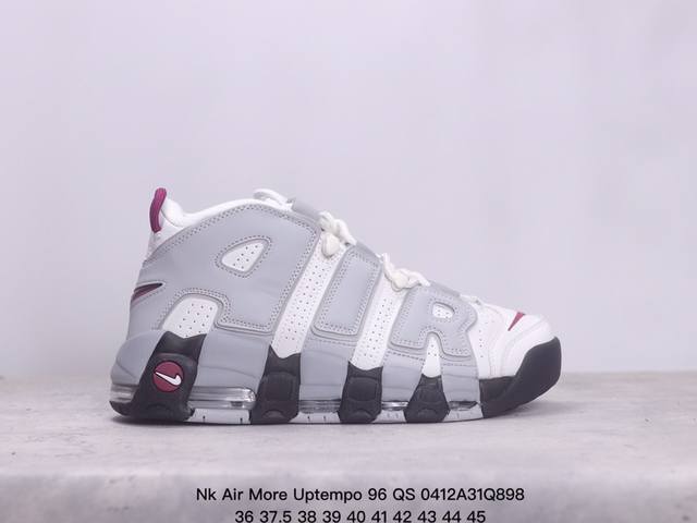 耐克nk Air More Uptempo 96 Qs 皮蓬初代系列经典高街百搭休闲运动文化篮球鞋 货号:Dv1137-100 尺码:36-45 Xm0412Q
