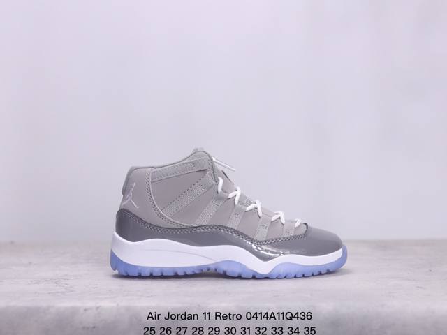 童鞋 乔丹air Jordan 11 Retro Aj11 乔11运动复古文化休闲童鞋高帮运动篮球鞋注意：图下方显示为实际脚长，单位毫米[手工测量，可能存在5毫