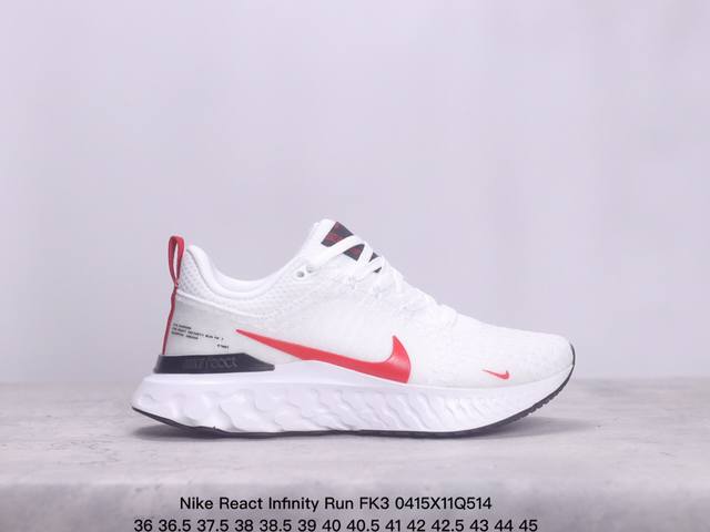 Nike 耐克 React Infinity Run Fk3飞线运动跑步鞋 Xm0415Q514