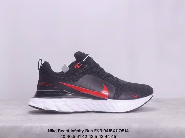 Nike 耐克 React Infinity Run Fk3飞线运动跑步鞋 Xm0415Q514