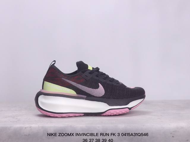 Nike Zoomx Invincible Run Fk 3机能风格 跑步鞋搭载柔软泡绵，在运动中为你塑就缓震脚感。设计灵感源自日常跑步者，提供稳固支撑力和非凡