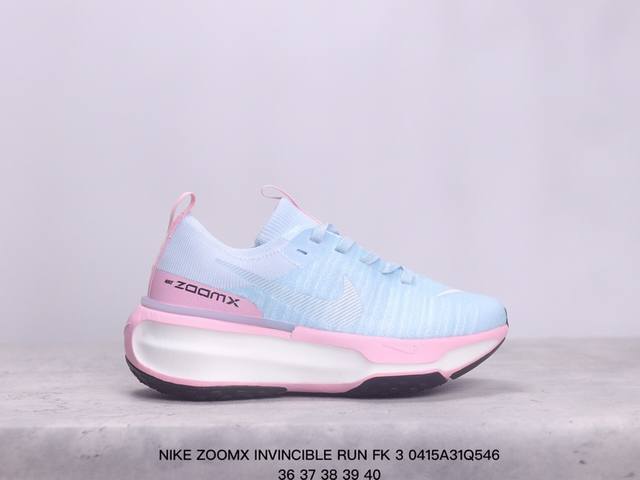 Nike Zoomx Invincible Run Fk 3机能风格 跑步鞋搭载柔软泡绵，在运动中为你塑就缓震脚感。设计灵感源自日常跑步者，提供稳固支撑力和非凡