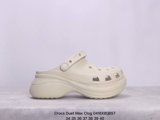 Crocs Duet Max Clog 蜗轮 沙滩 包头 百搭舒适 耐磨透气 洞洞鞋 Xm0416Q657