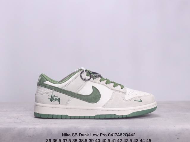 耐克nike Sb Dunk Low Pro 复古低帮 真标 休闲运动滑板板鞋。采用脚感柔软舒适zoomair气垫，有效吸收滑板等极限运动在落地时带来的冲击力，