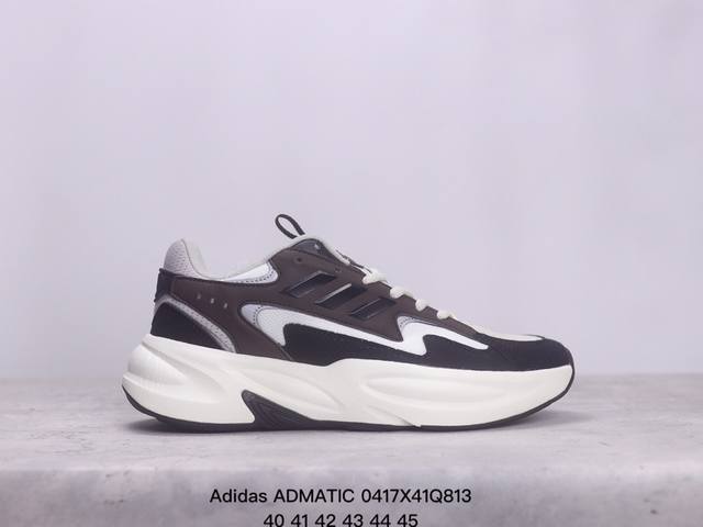阿迪达斯adidas Admatic休闲低帮复古系带百搭休闲运动鞋 货号:Ie6055 Size:40-45 Xm0417Q813