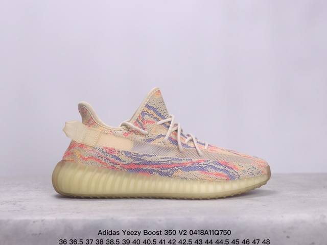 Adidas 阿迪达斯 Yeezy Boost 350 V2 椰子 巴斯夫 休闲透气缓震舒适 百搭轻便中底慢跑鞋 椰子鞋经典运动鞋中性跑鞋，是adidas Ye