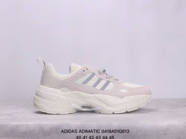 阿迪达斯adidas Adimatic 休闲低帮复古系带百搭休闲运动鞋 货号:Id2281 Size:40-45 Xm0418Q813